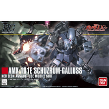 HGUC 1/144 Schuzrum-Galluss