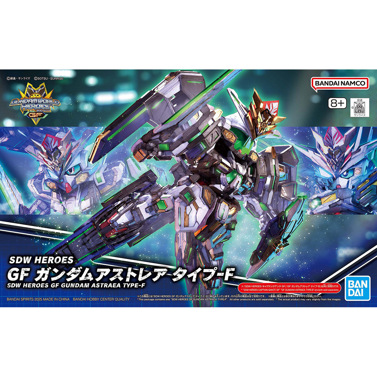 SDW Heroes GF Gundam Astraea Type-F