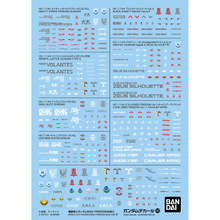GUNDAM DECAL142 Mobile Suit Gundam SEED Freedom MULTIUSE 2