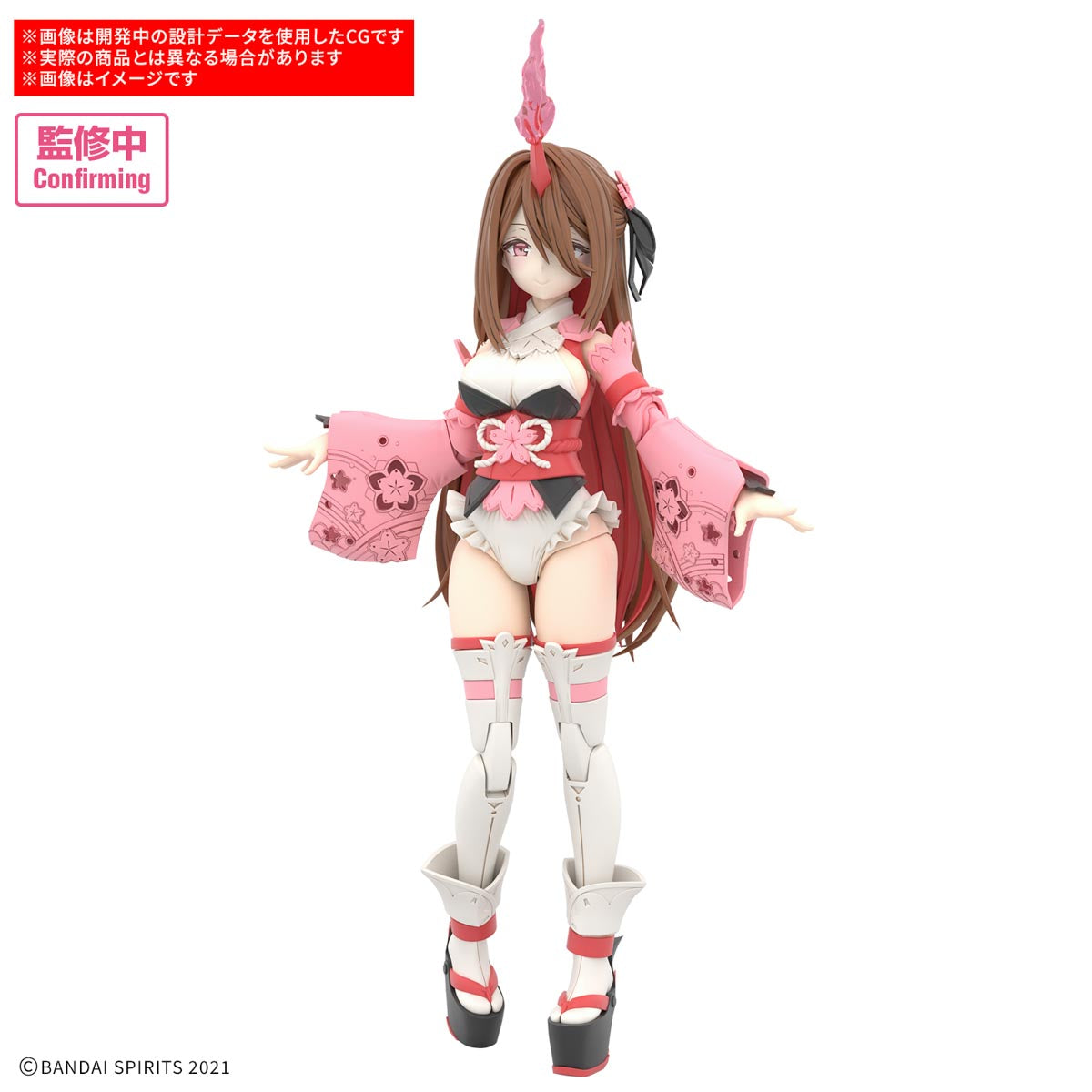 [PRE-ORDER] 30MS SIS-Y00 Shuremi [Color B]