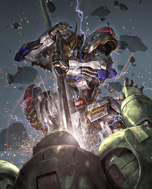 [PRE-ORDER] GUNDAM CARD GAME Start Deck [ST05] - Iron Bloom [ENG]