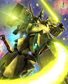 [PRE-ORDER] GUNDAM CARD GAME Start Deck [ST14] - Heavy Dominion [JPN]