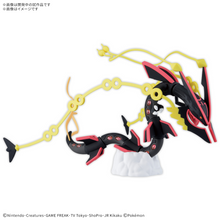 [PRE-ORDER] Pokemon Pokepla Collection Select Series Shiny Mega Raquaza (Black)