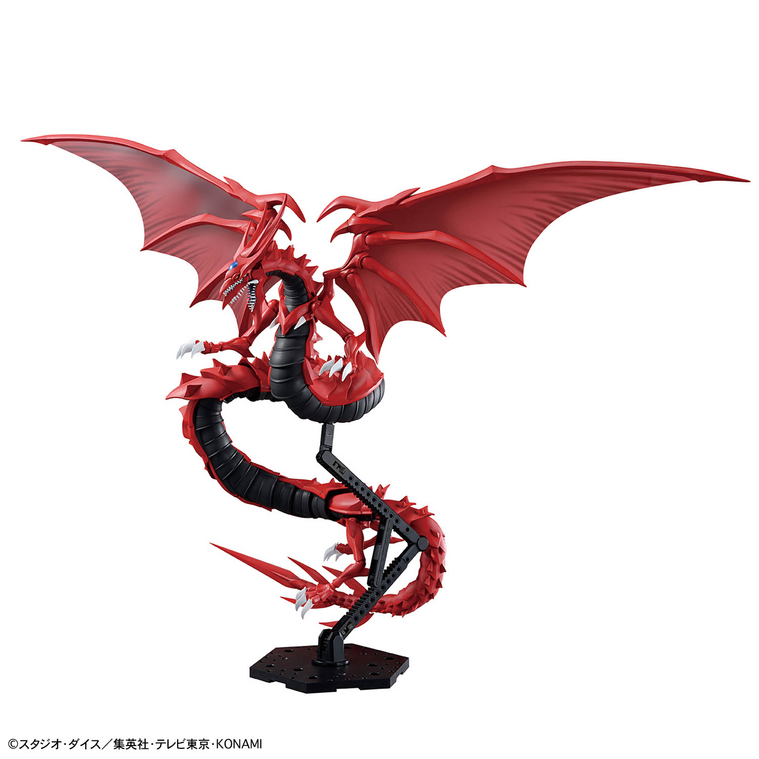 Figure-rise Standard Amplified Slifer the Sky Dragon -Egyptian God-