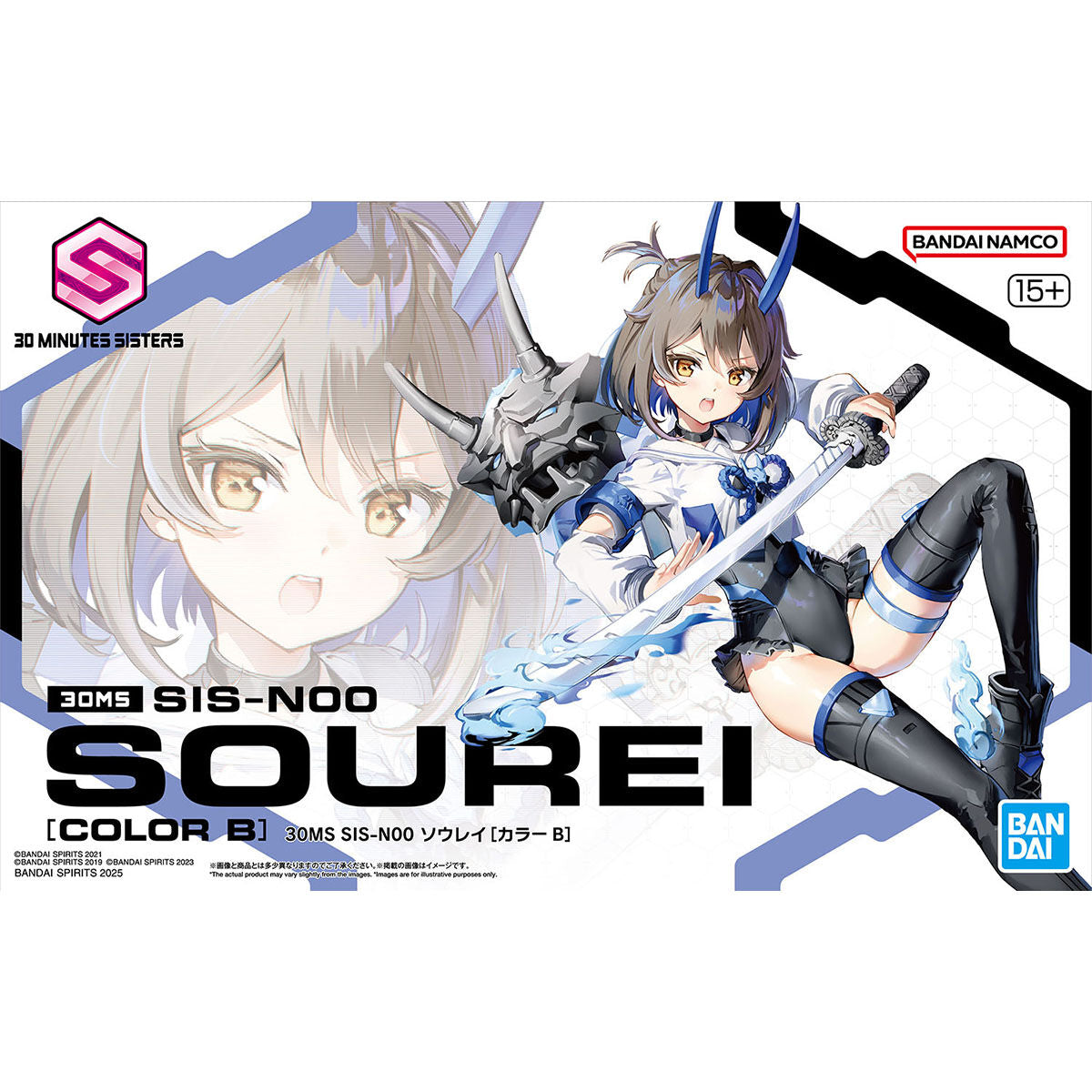 [PRE-ORDER] 30MS SIS-N00 Sourei [Color B]