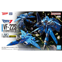 [PRE-ORDER] HG 1/100 VF-22S Sturmvogel II (Maximilian Jenius Custom)