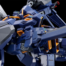 HGUC 1/144 Gundam TR-1 [HAZEL CUSTOM] with FLYING UNIT “ICARUS"