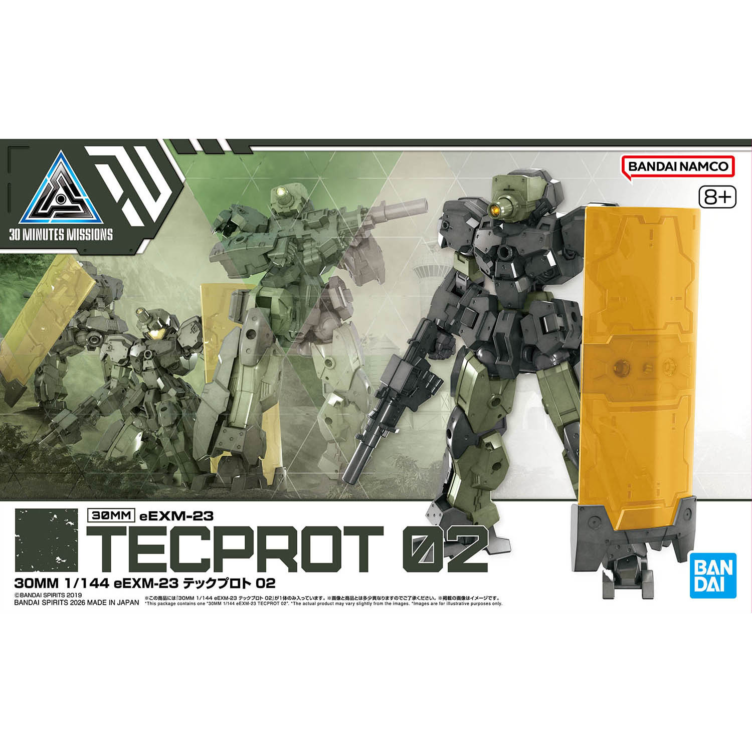 [PRE-ORDER] 30MM 1/144 eEXM-23 Tecprot 02