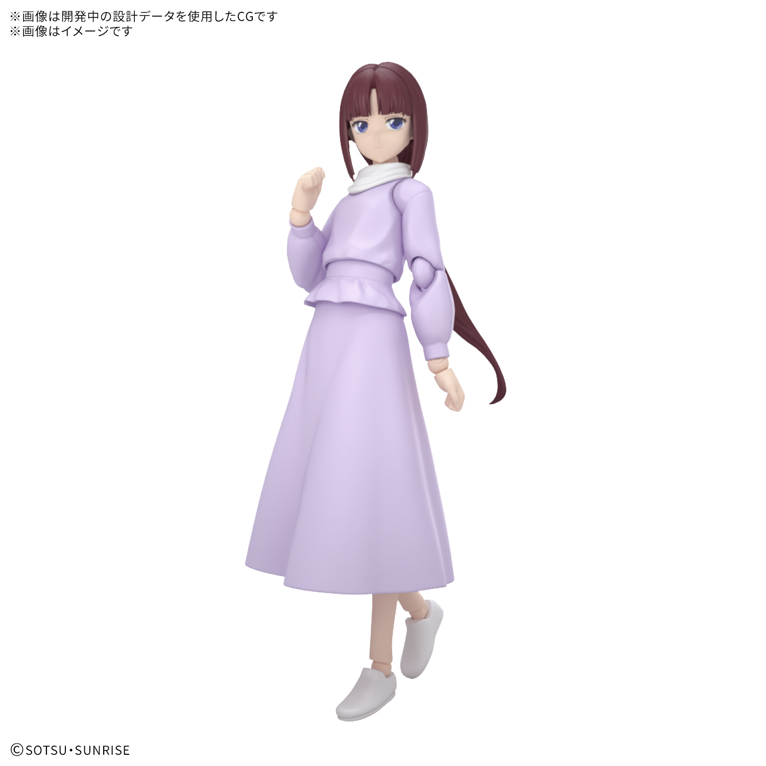 [PRE-ORDER] Figure-rise Standard Tiffa Adill
