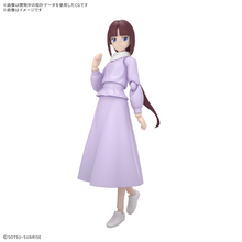 [PRE-ORDER] Figure-rise Standard Tiffa Adill