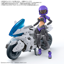 [PRE-ORDER] 30MS Option Parts Set 25 (Turbo Costume γ) [Color A]