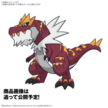 [PRE-ORDER] Pokemon Pokepla Collection Fossil Series Tyrantrum