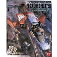 U.C. Hardgraph 1/35 Core Fighter
