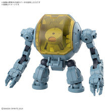[PRE-ORDER] 30MM 1/144 EXA Vehicle (MARINE EXPLORATION MECHA Ver.)