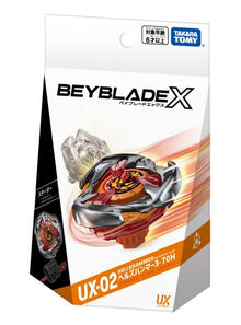 Beyblade X UX-02 Starter Hells Hammer 3-70H