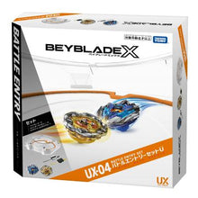 Beyblade X UX-04 Battle Entry Set U