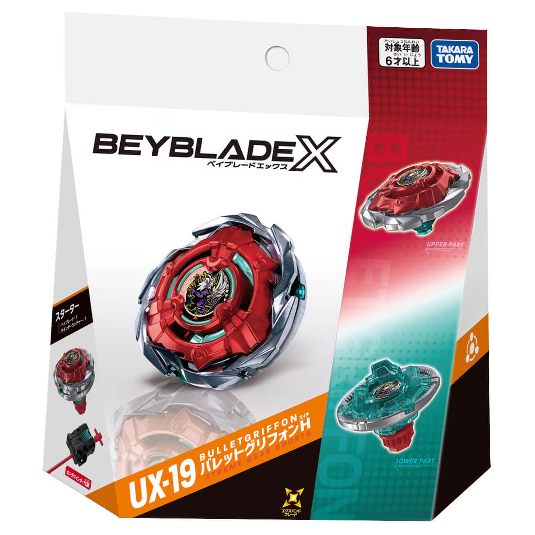 Beyblade X UX-19 Starter Bullet Gryphon H
