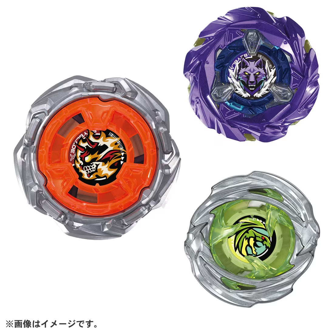 Beyblade X UX-21 Hells Nether Deck Set
