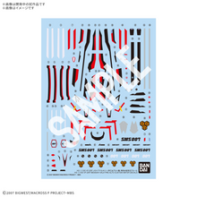 [PRE-ORDER] HG 1/100 VF-25F Messiah Valkyrie (Alto Saotome’s) Water Decal