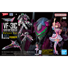 [PRE-ORDER] HG 1/100  VF-31C Siegfried (Mirage Farina Jenius) Deluxe Set
