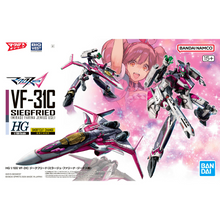 [PRE-ORDER] HG 1/100  VF-31C Siegfried (Mirage Farina Jenius)
