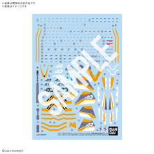 [PRE-ORDER] HG 1/100 VF-31E Siegfried (Chuck Mustang) Exclusive Water Decal