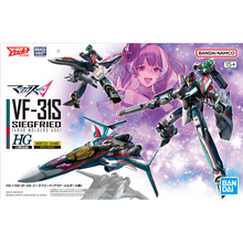 HG 1/100 VF-31S Siegfried (Arad Molders')