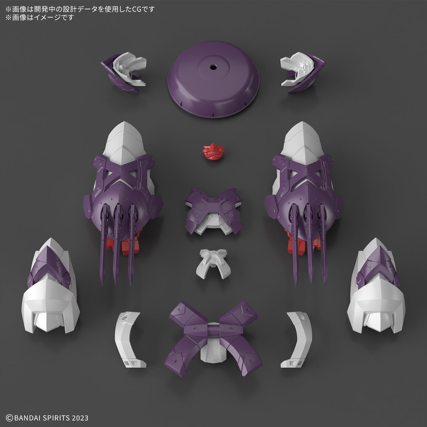 [PRE-ORDER] 30MF CLASS UP ARMOR (Meteoric IronMonk)