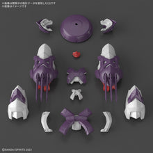 [PRE-ORDER] 30MF CLASS UP ARMOR (Meteoric IronMonk)