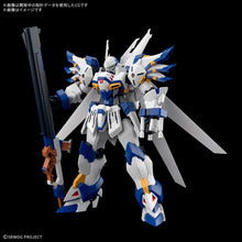 [PRE-ORDER] HG Weissritter