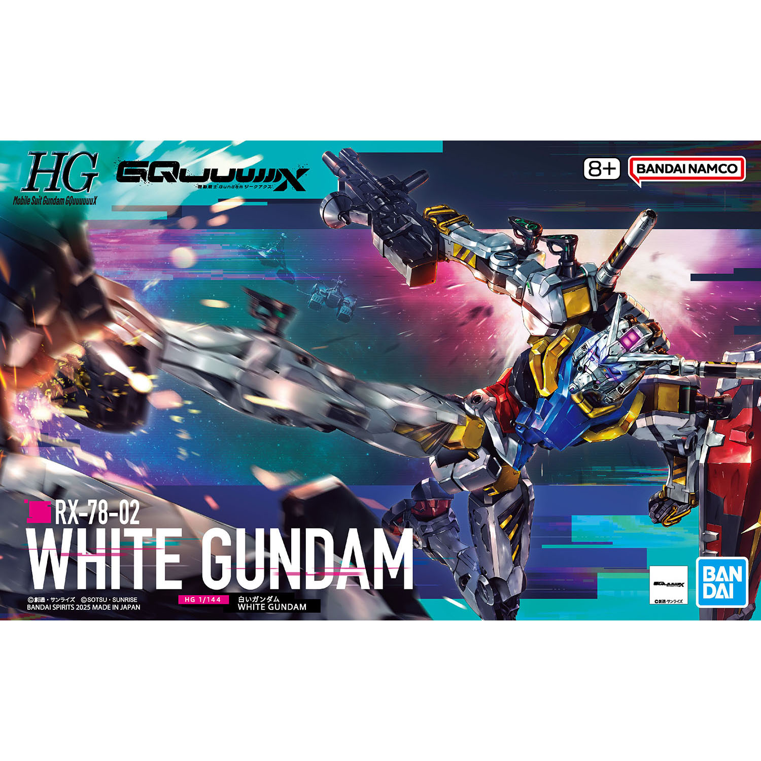 [PRE-ORDER] HG 1/144 White Gundam