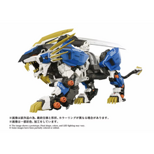 [PRE-ORDER] ZOIDS AZ-03EX Murasame Liger Original Color