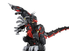 ZOIDS AZ-07 Death Saurer