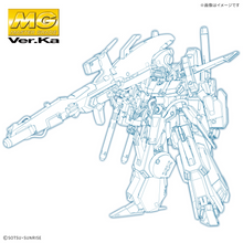 [PRE-ORDER] MG 1/100 Full Armor ZZ Gundam Ver. KA