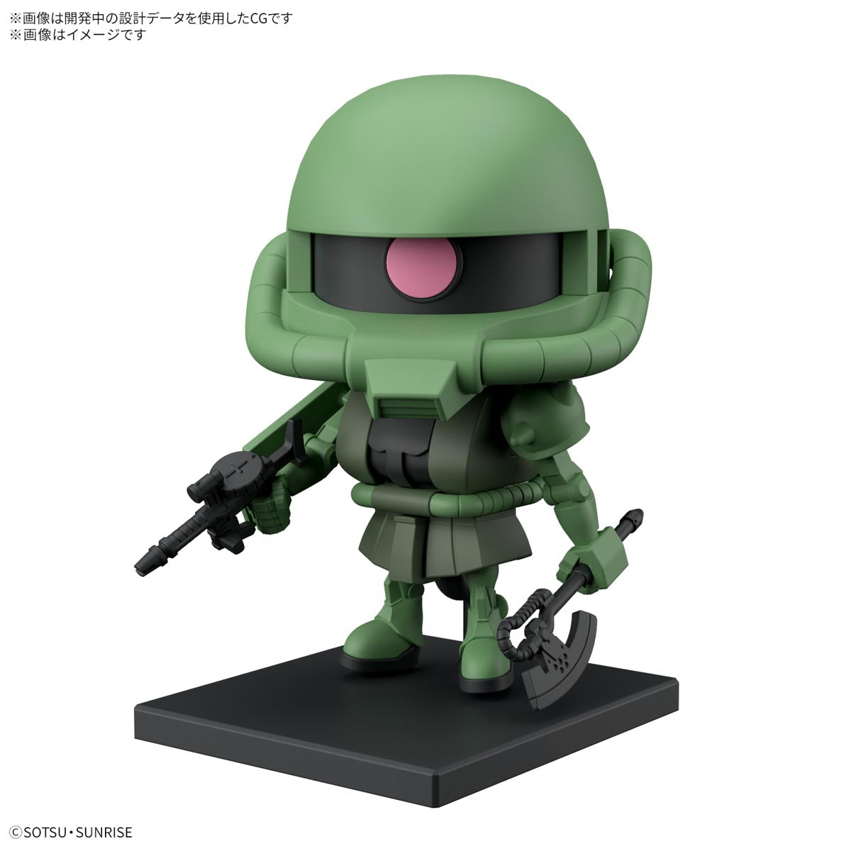 [PRE-ORDER] 1/1 Zakupla-Kun DX Set (With Runner Ver. Recreation Parts)