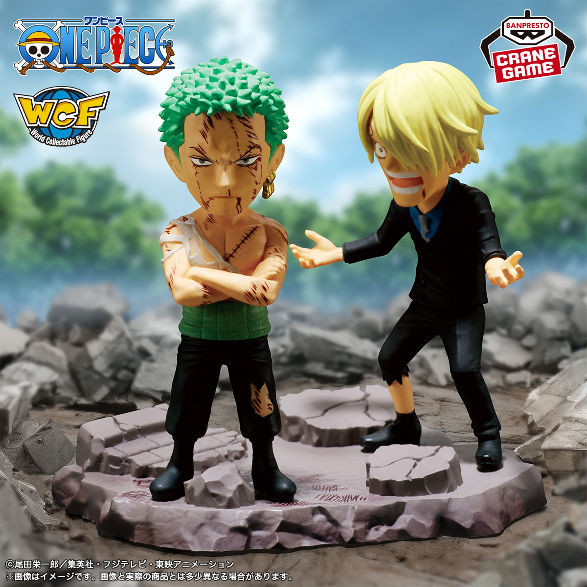 One Piece World Collectable Figure - Roronoa Zoro & Sanji - "Nothing!!! There was nothing...!!!"