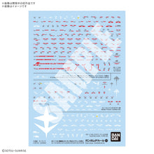 [PRE-ORDER] GUNDAM DECAL143 Mobile Suit Gundam Hathaway MULTIUSE 2