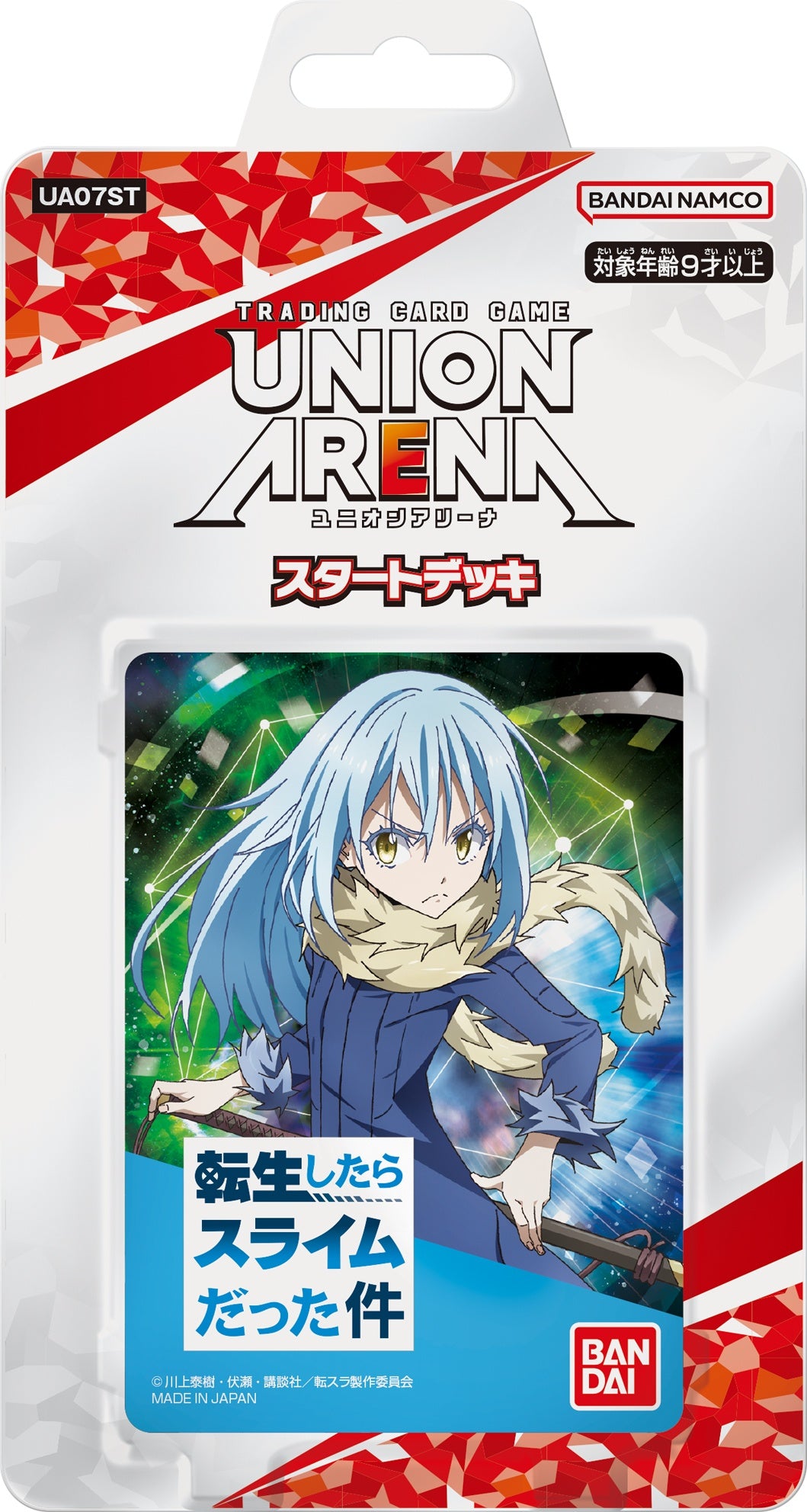 Union Arena TCG: That Time I Got Reincarnated As A Slime Start Deck [JPN]