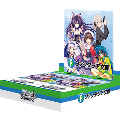 Weiss Schwarz Fujimi Fantasia Bunko Vol.2 Booster Box