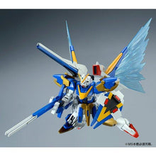 HG 1/144 Expansion Effect Unit “Wings of Light” for Victory Two Gundam