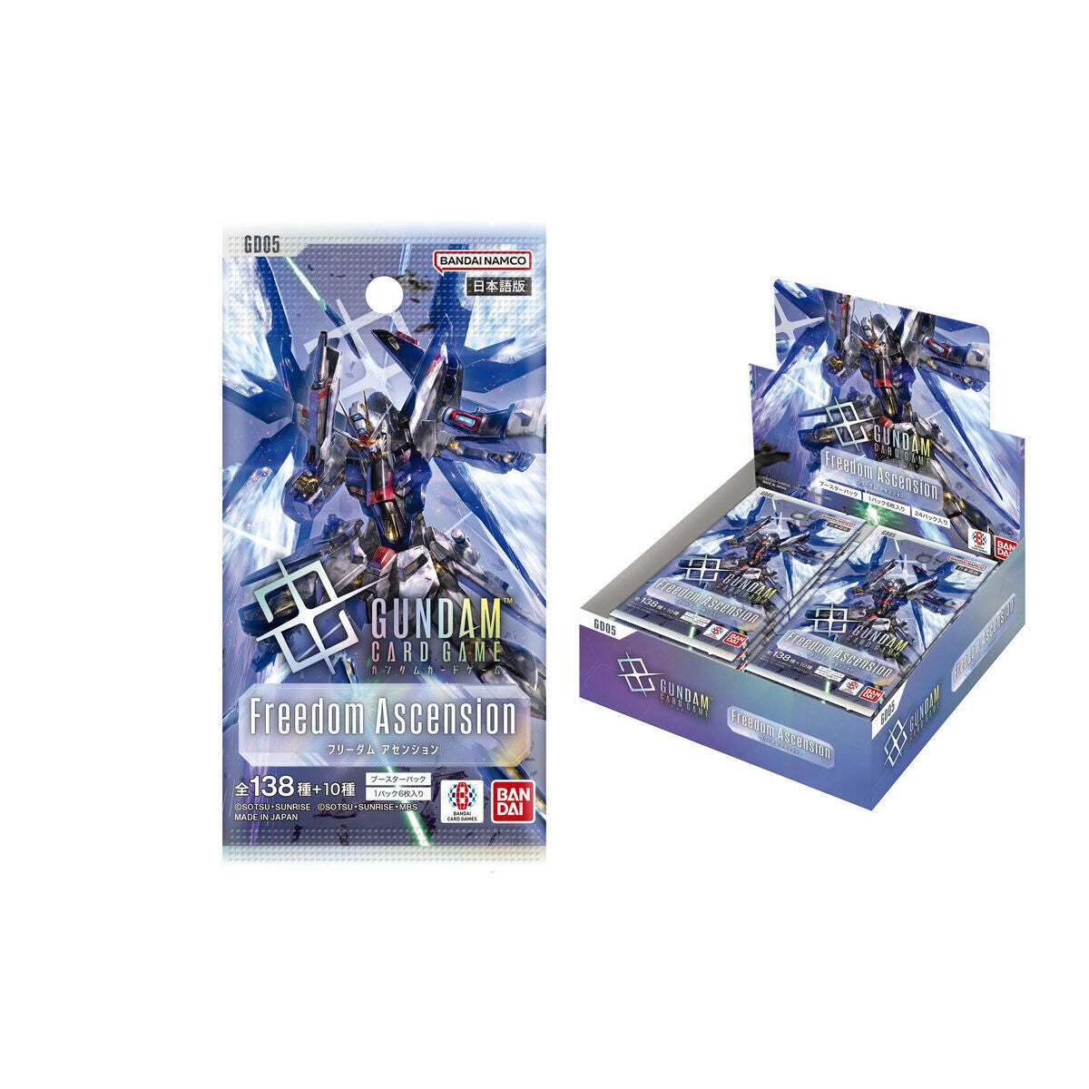 GUNDAM CARD GAME Booster Box - Freedom Ascension [GD05] [JPN]