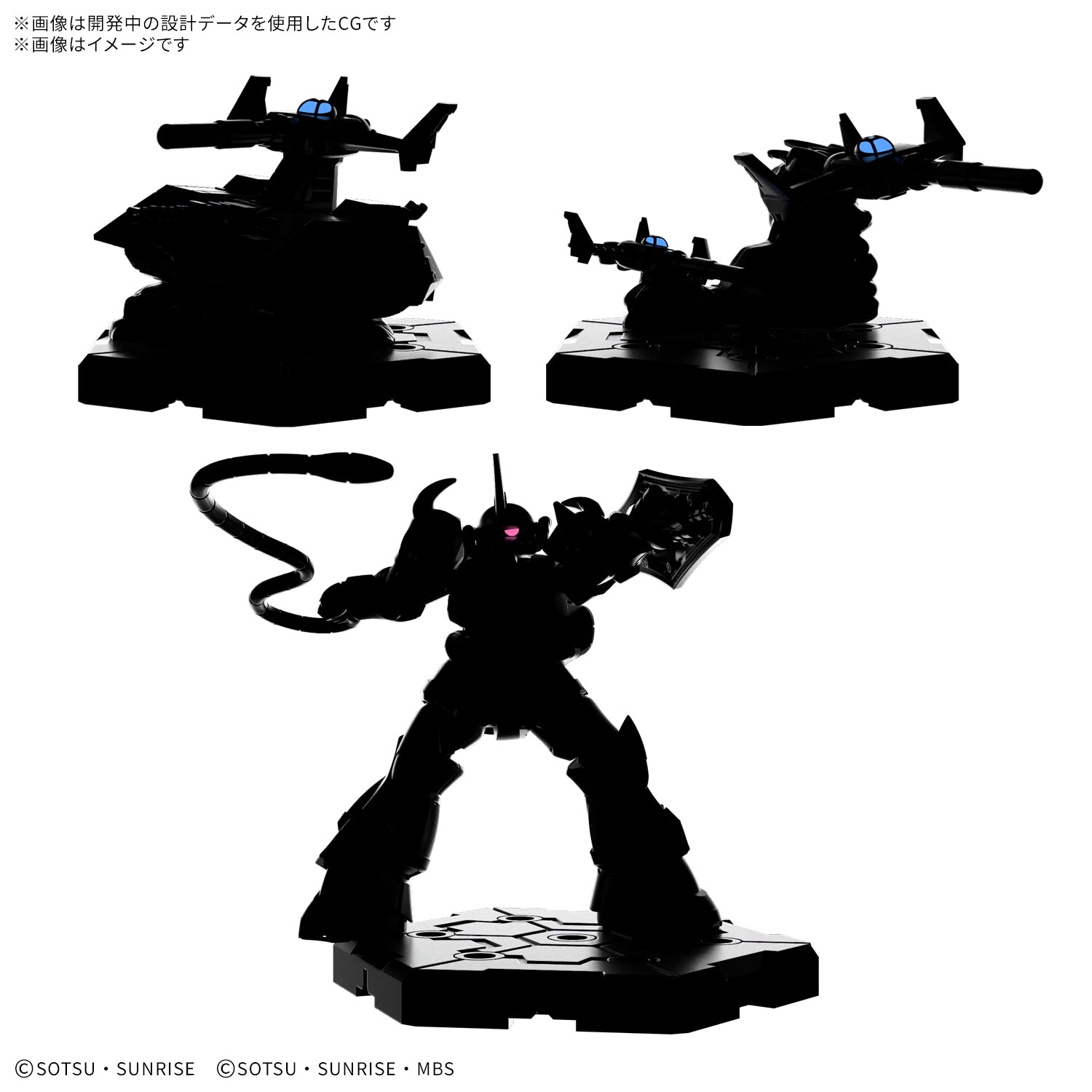 [PRE-ORDER] GUNDAM ASSEMBLE Expansion Pack 03 [EX03]