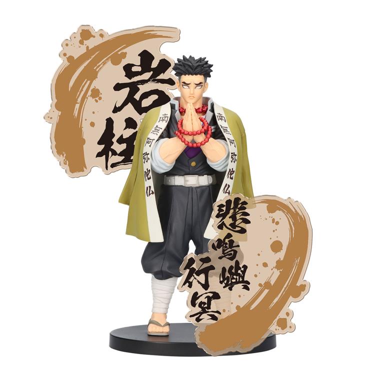 [PRE-ORDER] Demon Slayer: Kimetsu no Yaiba Figure EX Gyomei Himejima