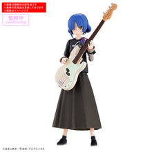 [PRE-ORDER] 30MP Ryo Yamada