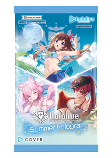 hololive OFFICIAL CARD GAME Extra Booster Vol.1 [Summer Hologram] [JPN]