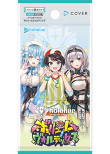 hololive OFFICIAL CARD GAME Booster Box Vol.9 [Volume Vortex] [JPN]