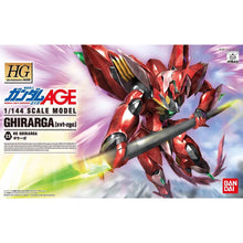 HG 1/144 Ghirarga
