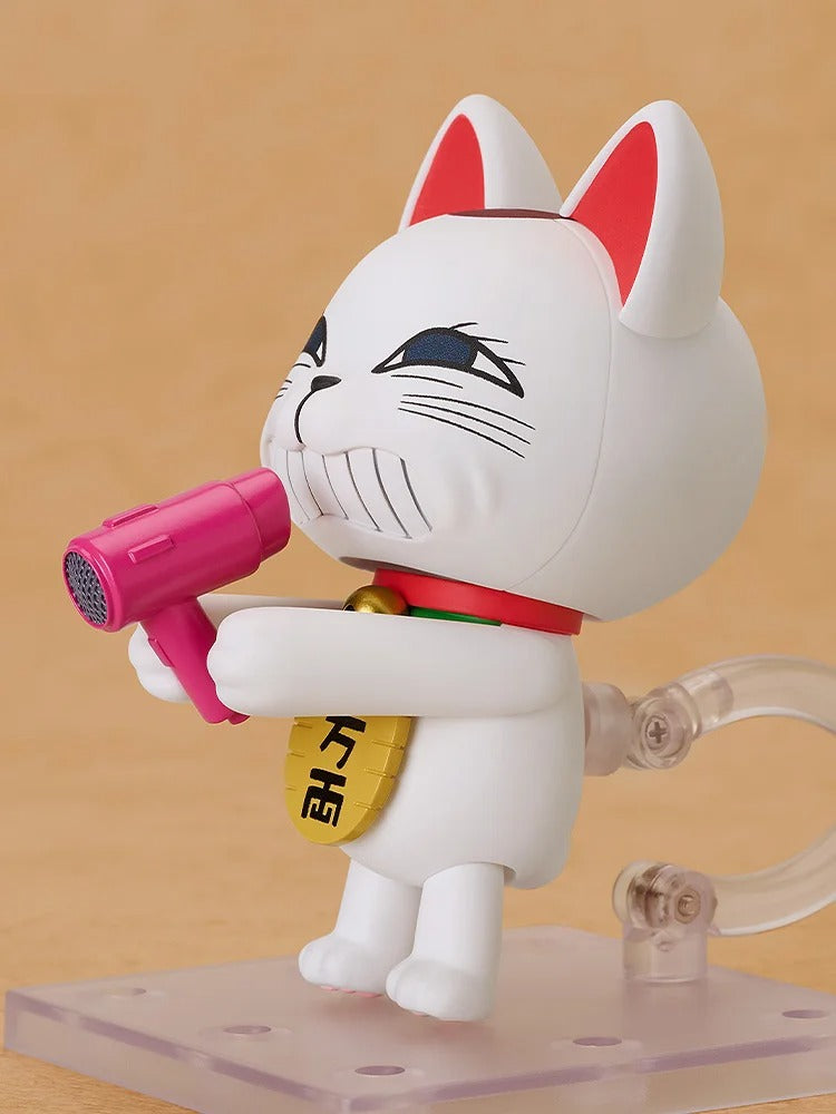 Nendoroid No. 3015 Turbo Granny (Manekineko) [DAN DA DAN] | The Avid ...