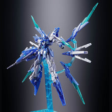 HGBD 1/144 Gundam AGE-II Magnum SV Ver. [FX PLOSION]