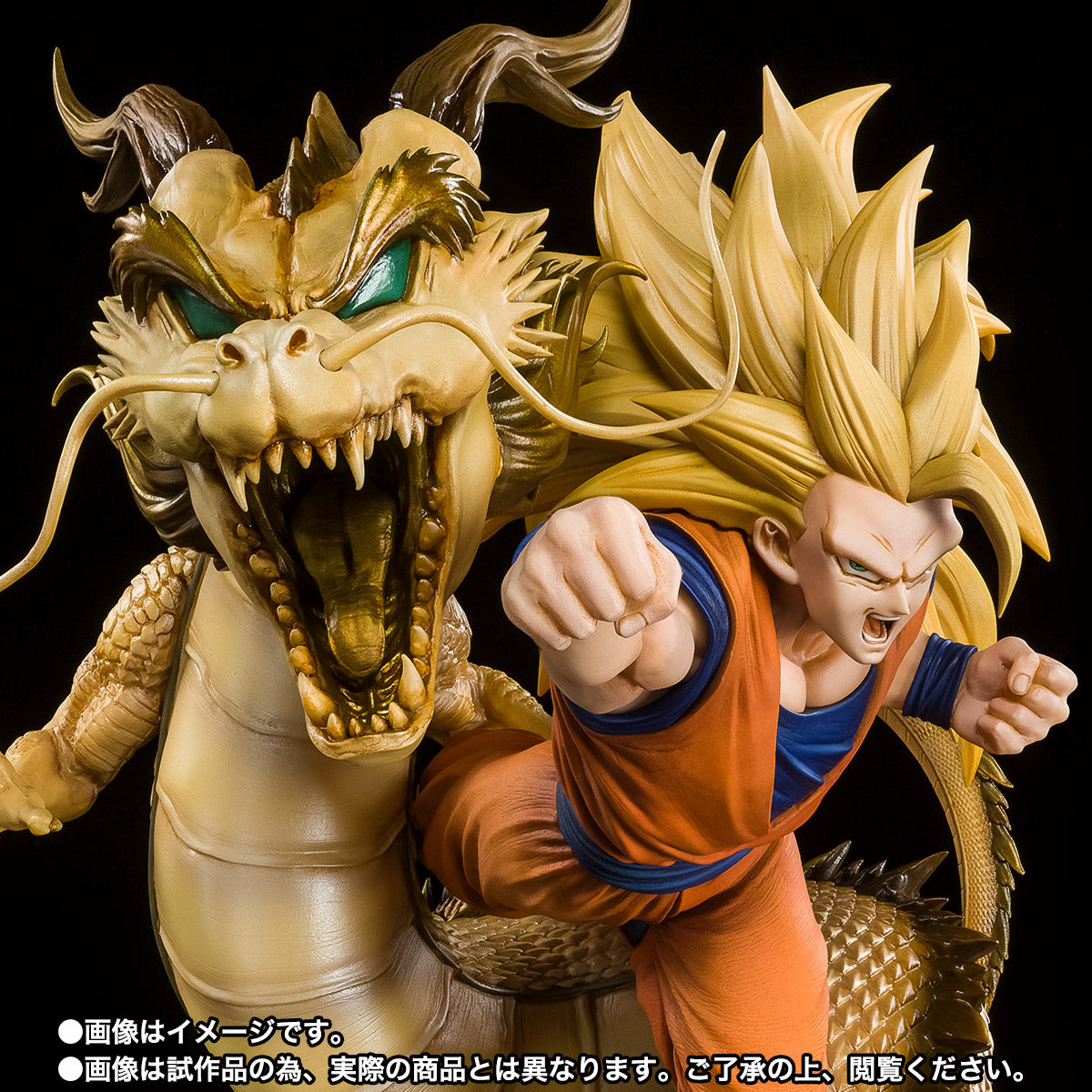 Figuarts ZERO Super Saiyan 3 Son Goku -Dragon Fist Explosion-